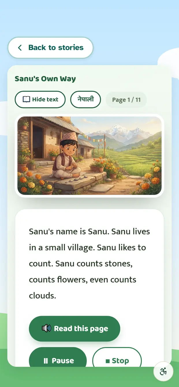A story reading aloud, with the Pause and Stop buttons