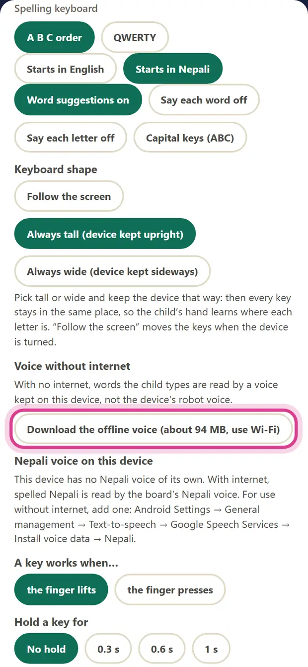 The button to download the offline voice, with its size