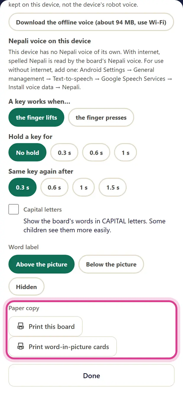 The Paper copy buttons to print the board or cards
